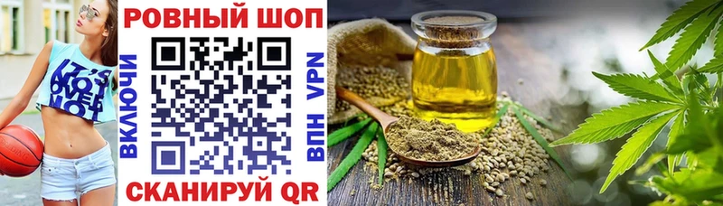 Виды наркоты Омск СОЛЬ  Галлюциногенные грибы  АМФ  ГАШИШ  Меф  COCAIN 
