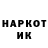 МЕТАДОН белоснежный YuryKondey