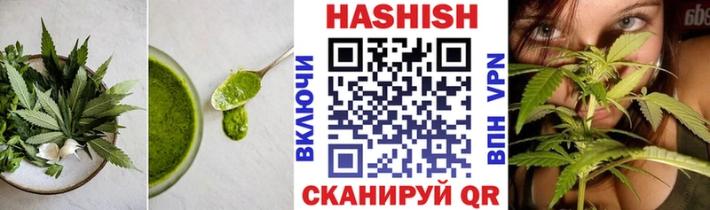 цены наркотик  Омск  Canna-Cookies конопля 