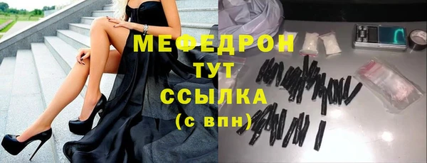 мдпв Каменногорск