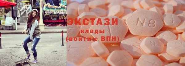 прущие грибы Каменск-Шахтинский