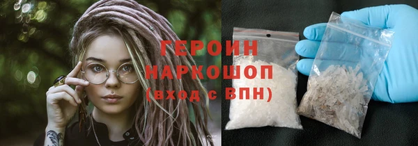 мдпв Каменногорск