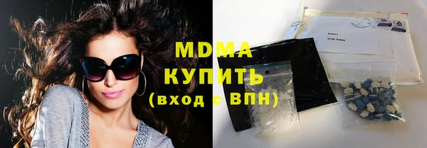 мдпв Каменногорск