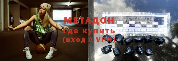 мдпв Каменногорск