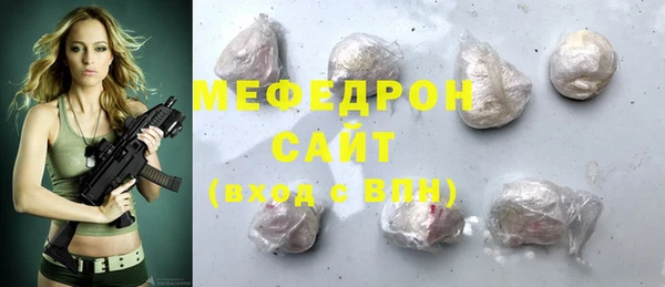 мдпв Каменногорск