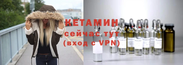 мдпв Каменногорск
