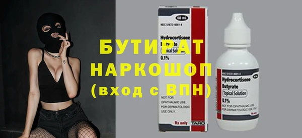 мдпв Каменногорск