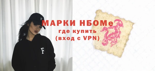 мдпв Каменногорск