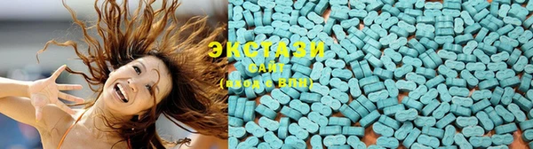 прущие грибы Каменск-Шахтинский