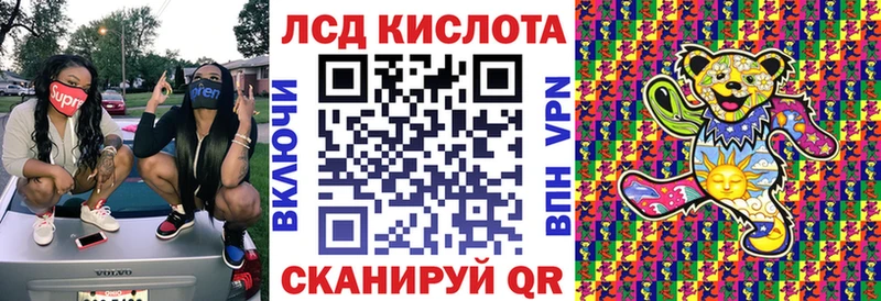 Марки N-bome 1500мкг  закладки  Омск 
