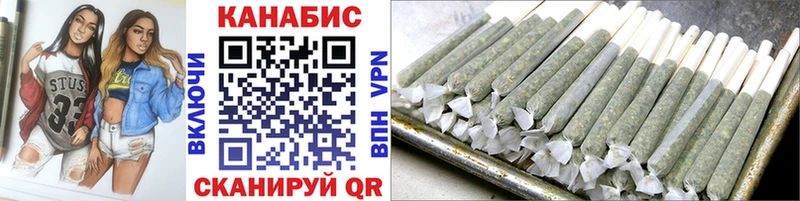 как найти закладки  OMG tor  Бошки марихуана LSD WEED  Омск 